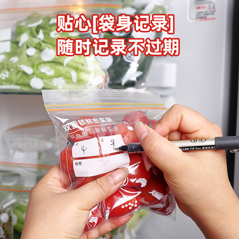 饭盒袋实物图