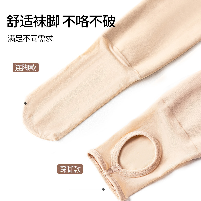 连裤袜、打底袜、踩脚袜实物图