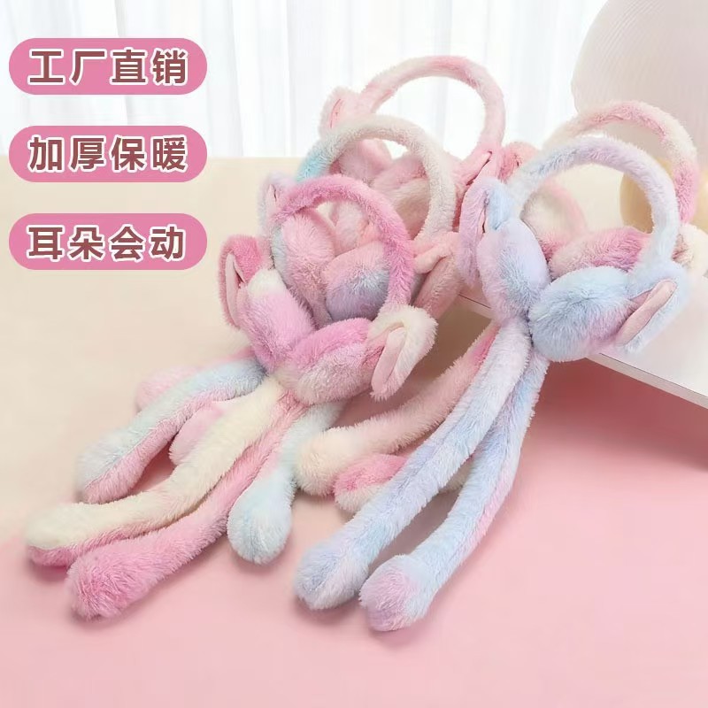 毛绒玩具/玩偶/批发毛绒玩具/潮流玩具/水豚噜噜产品图