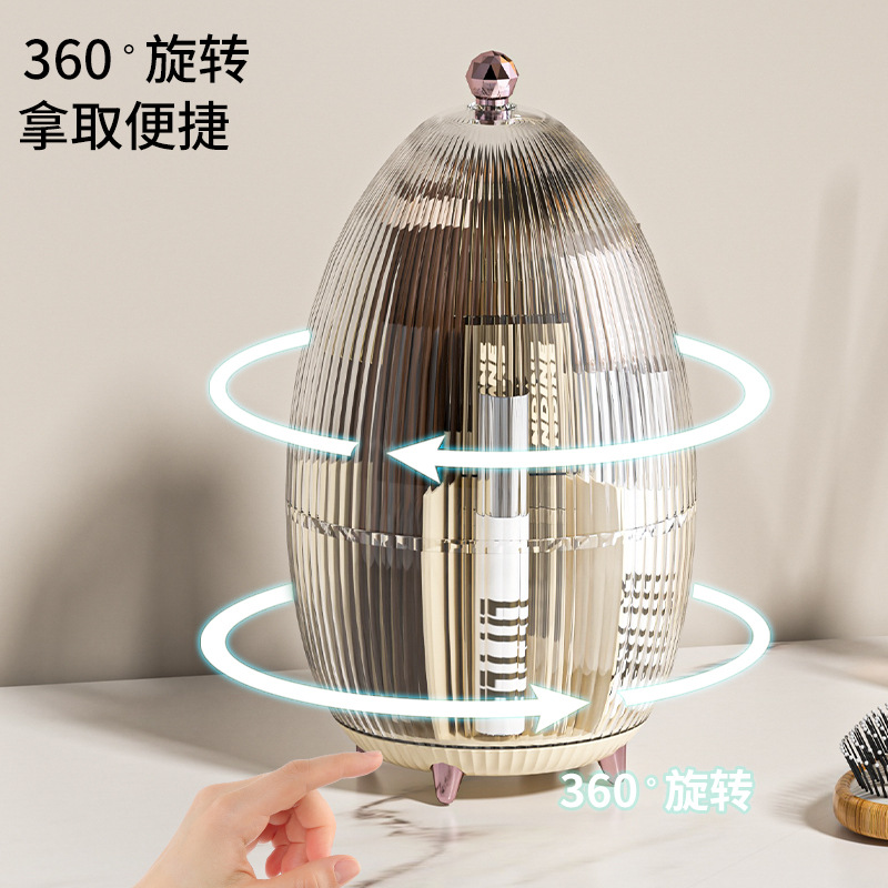 Light luxury style rotating cosmetics dust-proof storage box, makeup brush storage box, skin care product rack details Picture
