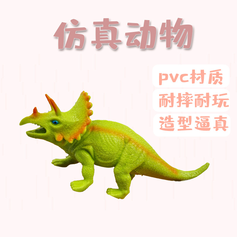 潮流玩具/恐龙蛋/新凯纳动物模型/玩具恐龙/变形金钢玩具细节图