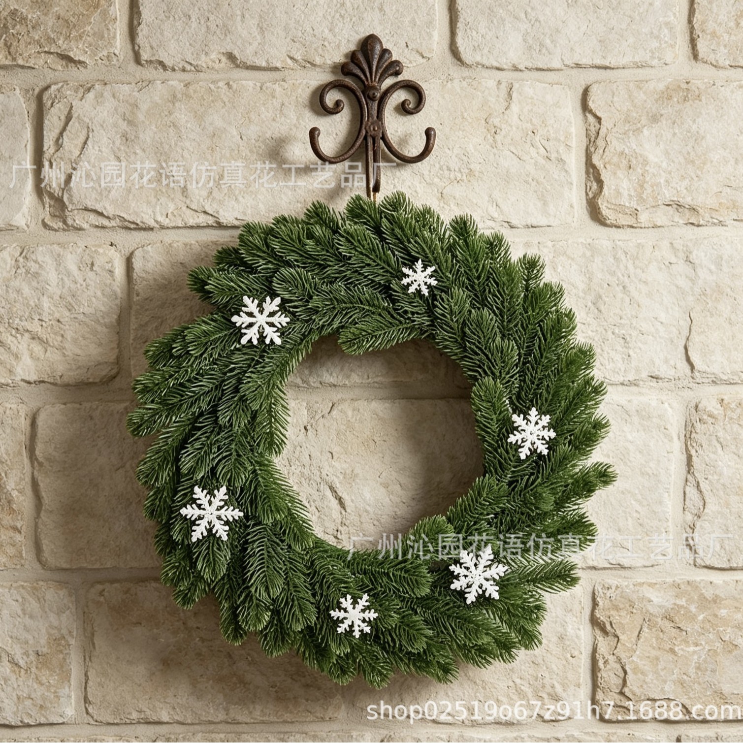 Christmas decorations: Merry Christmas, green pine branch simulation wreaths, high-fidelity rattan flower walls, dried flower simulation flower pieces Application Scenario