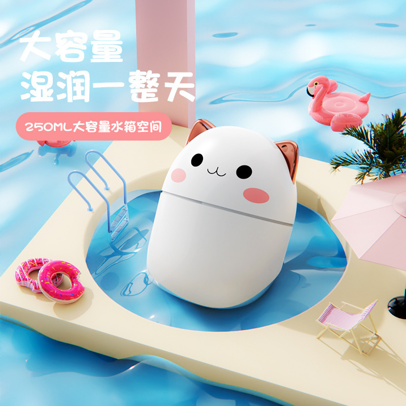 New home pet humidifier usb silent car mini seven-color ambient lighting air humidifier cross-border Specification image