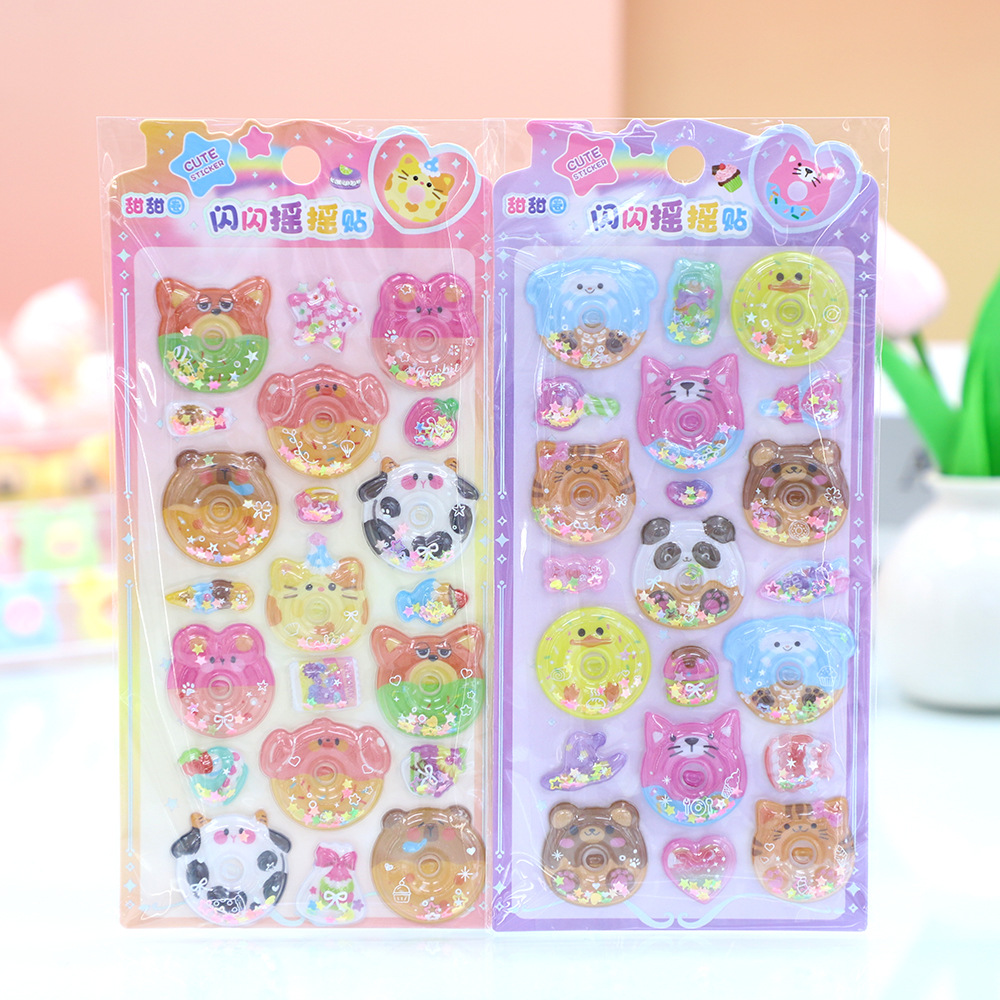 Sparkling Doughnut Shake Fun Stickers 3D Relief Fun Stickers Children's DIY Handmade Decorative Stickers Manufacturer wholesale