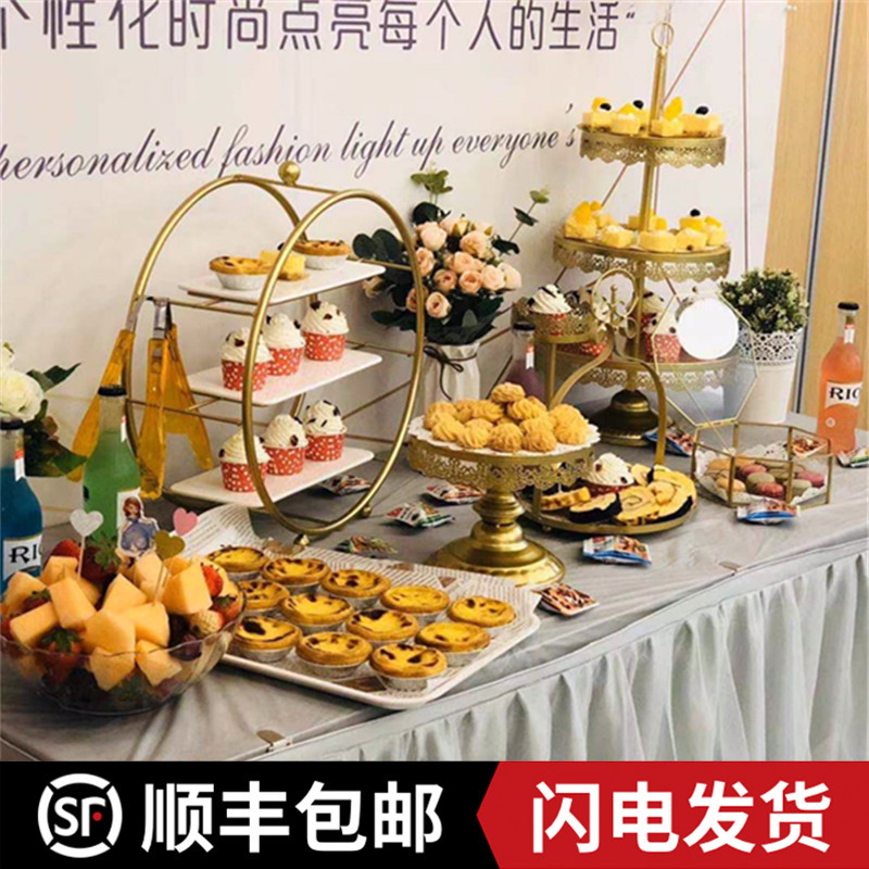 甜品台摆件展示架套装糕点托盘冷餐茶歇摆台蛋糕架子下午茶点心架
