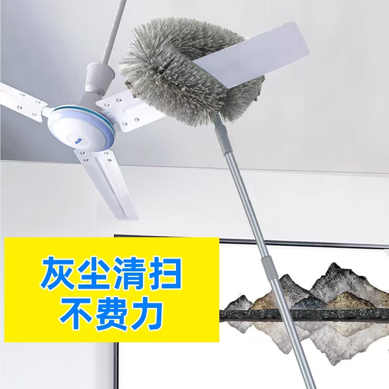源头工厂现货吊扇清洁除尘环形掸子鸡毛掸打扫风扇绒线吸尘园掸子