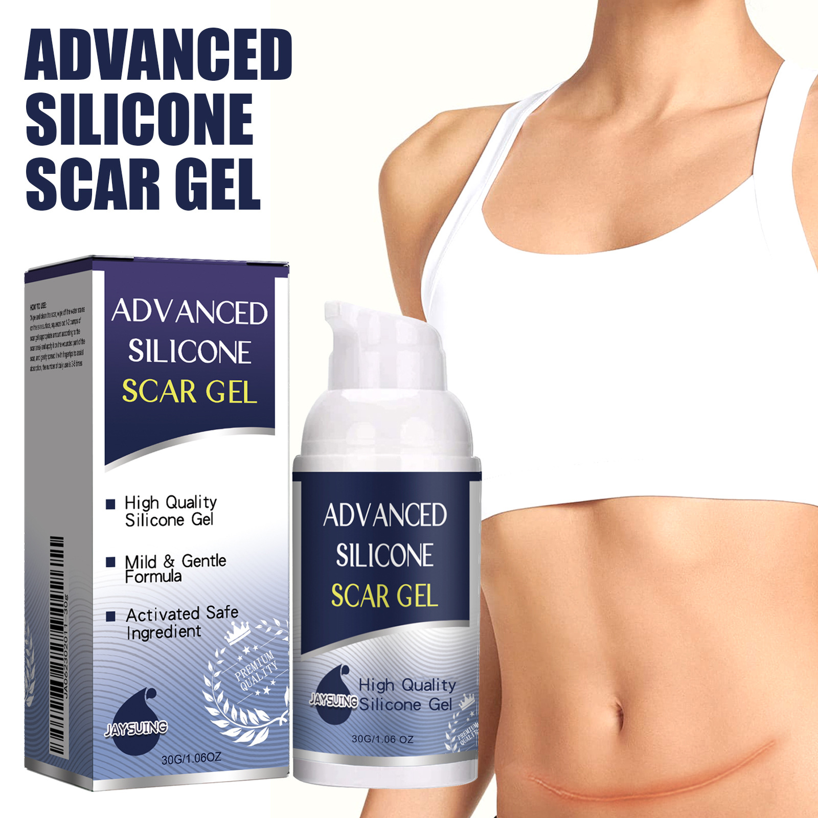 Jaysuing 皮肤护理凝胶 视黄醇维生素精华滋养身体肌肤护理凝胶