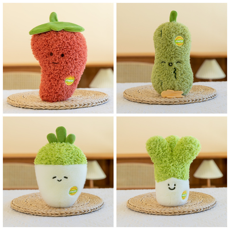 Cute vegetable plush toys, simulated fruit dolls, small figurines, wedding sprinklers, children's grabbers, and stuffed toys