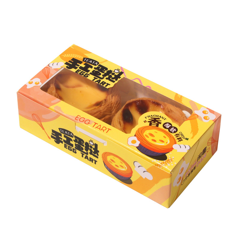 Egg tart packaging box 2/4/6-piece disposable packing box, Portuguese egg tart box, baking commercial household paper box Item Picture