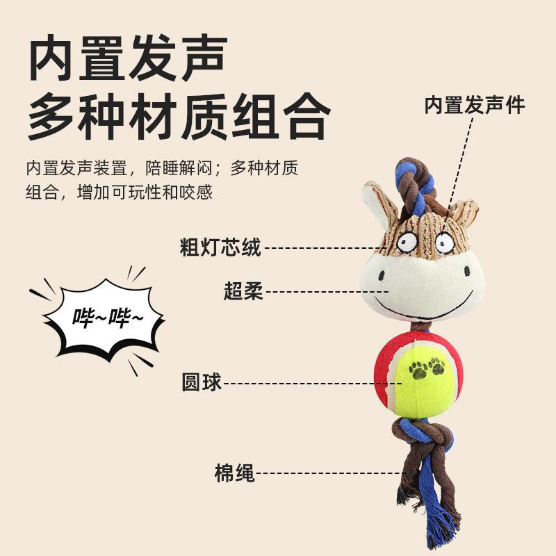 Ball-throwing pet, knot-throwing plush sound-making toy, large, medium and small dog chewing, grinding teeth and cleaning fun toy