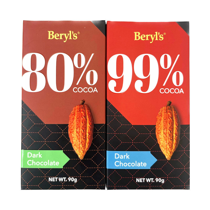 马来西亚巧克力特价Beryl‘s倍乐思99%可可脂纯黑巧克力排块90g