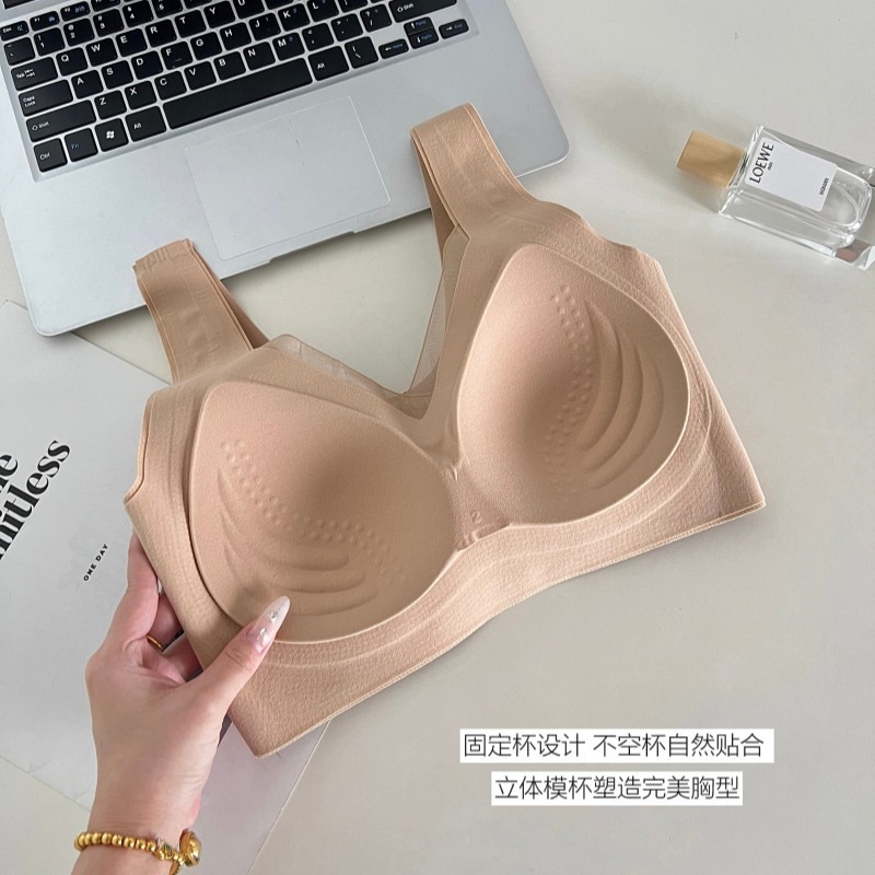 运动文胸实物图