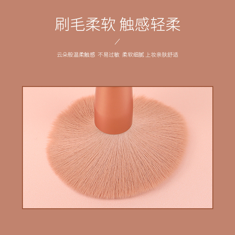 12 sets of cherry blossom pink soft-bristled, cute makeup brush sets, eyeshadow brushes, loose powder brushes, highlighter brushes, and blush brushes Specification image