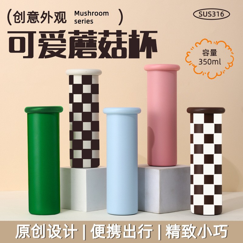 爆款蘑菇杯316不锈钢保温杯高颜值可爱水杯男女情侣学生茶杯定log
