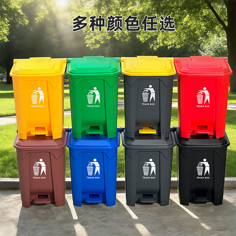 Environmental sanitation covered trash cans, outdoor commercial foot-operated trash cans, large and large-capacity kitchen plastic trash cans details Picture