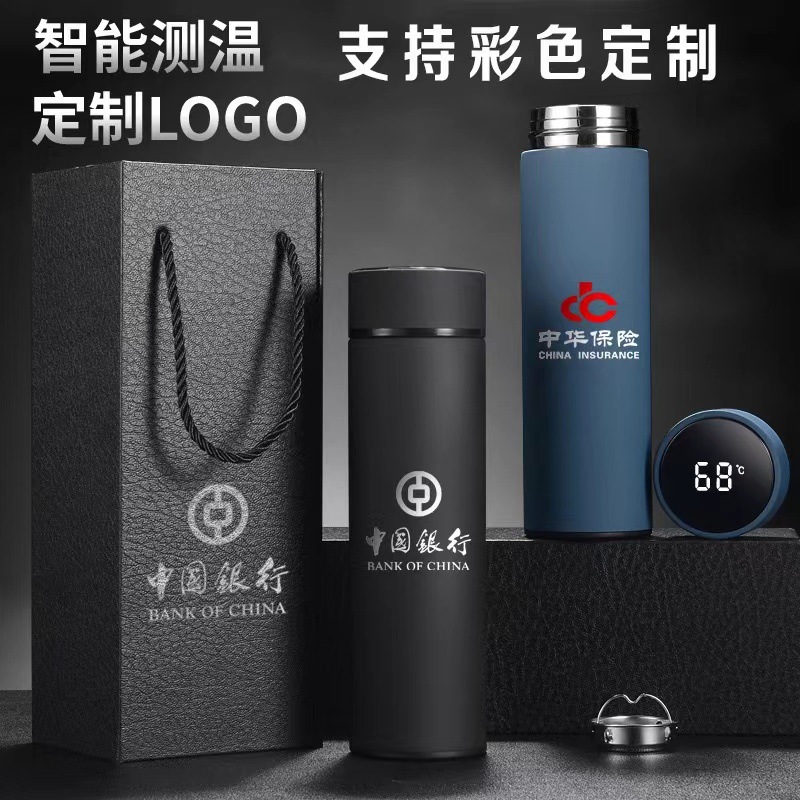 Customized 304 stainless steel insulated cups with intelligent temperature display, creative business water cups for men and women, temperature-controlled cups and gift cups Specification image