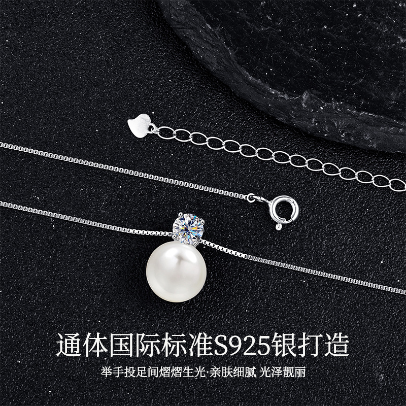 A versatile moissanite freshwater pearl pendant for women, a niche design for wholesale. s925 sterling silver collarbone chain details Picture