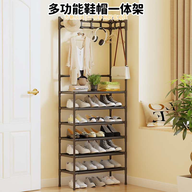新款家居多功能一体收纳转角鞋帽架落地衣帽架卧室晾衣架置物架