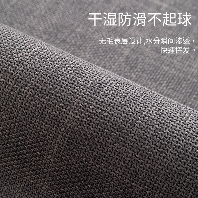 Bathroom floor MATS, toilet absorbent MATS, anti-slip MATS at the toilet door, floor MATS, entrance MATS for the washroom, quick-drying carpets Specification image