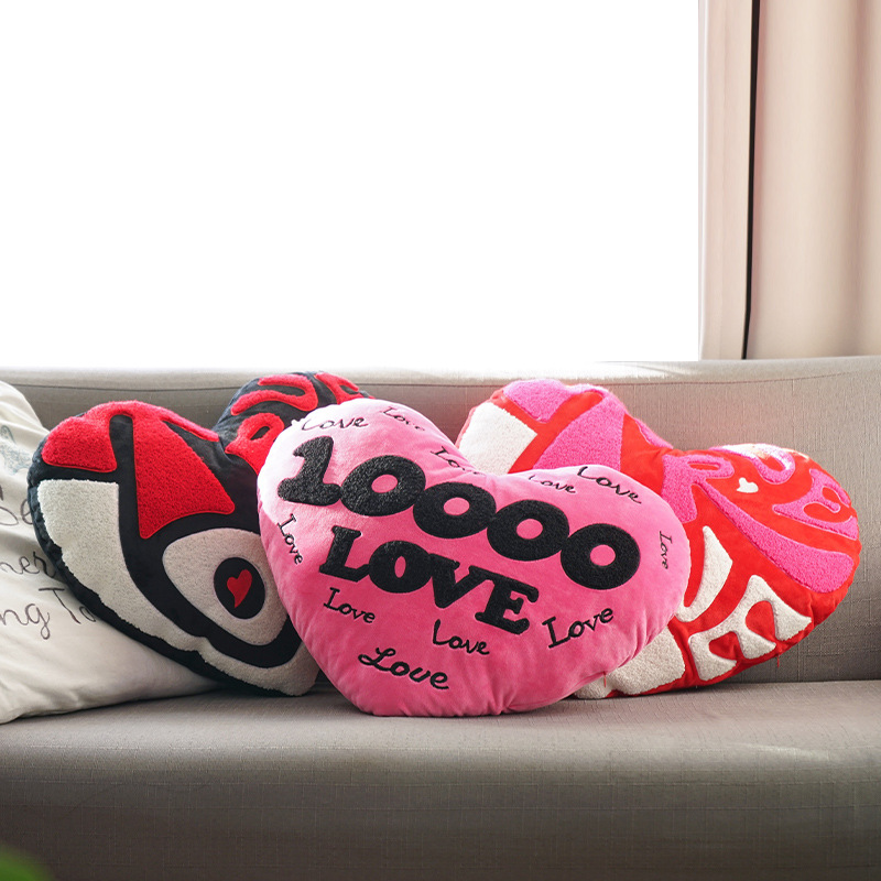 心形抱枕毛巾绣定制爱你一万年毛绒抱枕沙发靠枕婚庆抱枕靠枕