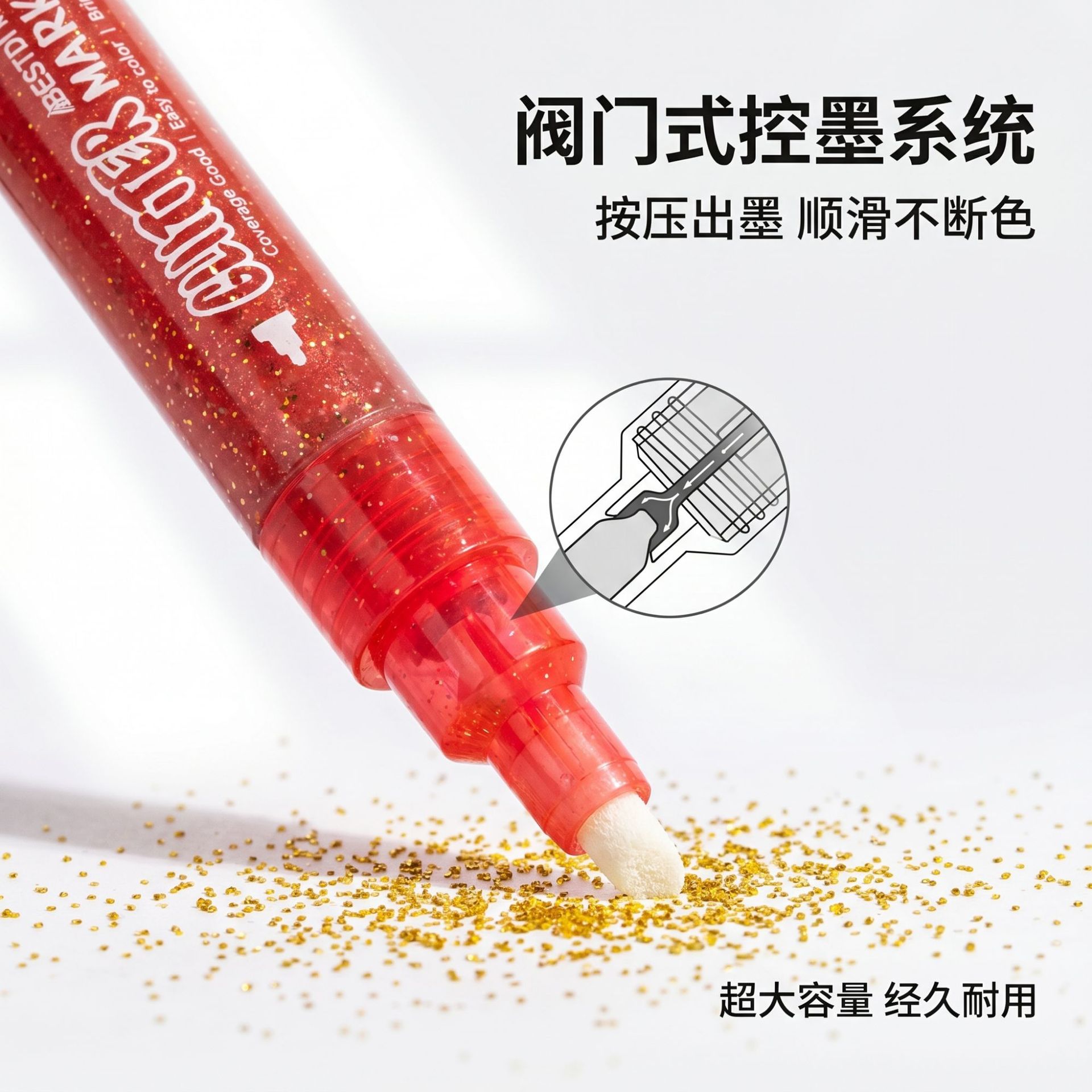 12-color Flash Marker pen Micro-valve Flash Large Particle flash chalk waterproof quick-drying Acrylic Marker Pen Specification image