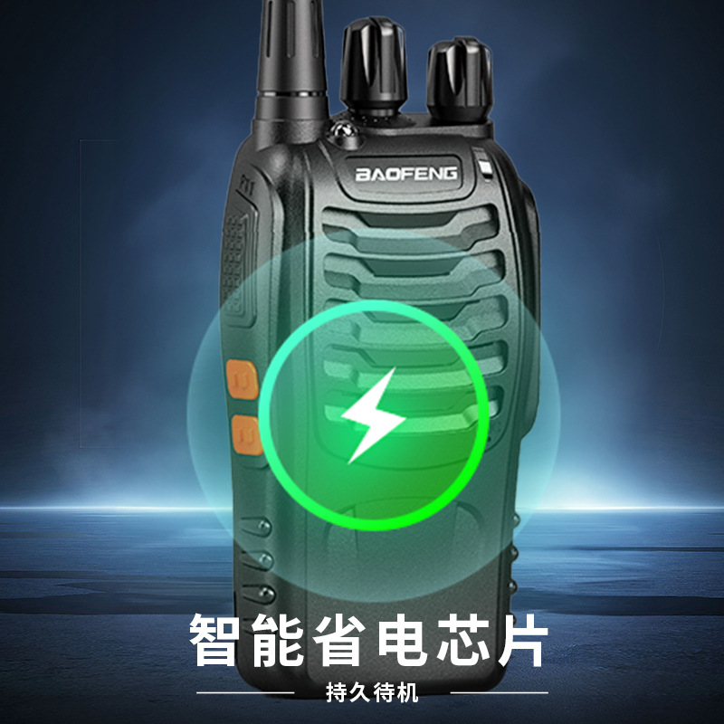 BAOFENG BF-888S mini pequeño sitio al aire libre restaurante seguridad del hotel baofeng baofeng intercomunicador inalámbrico Specification image