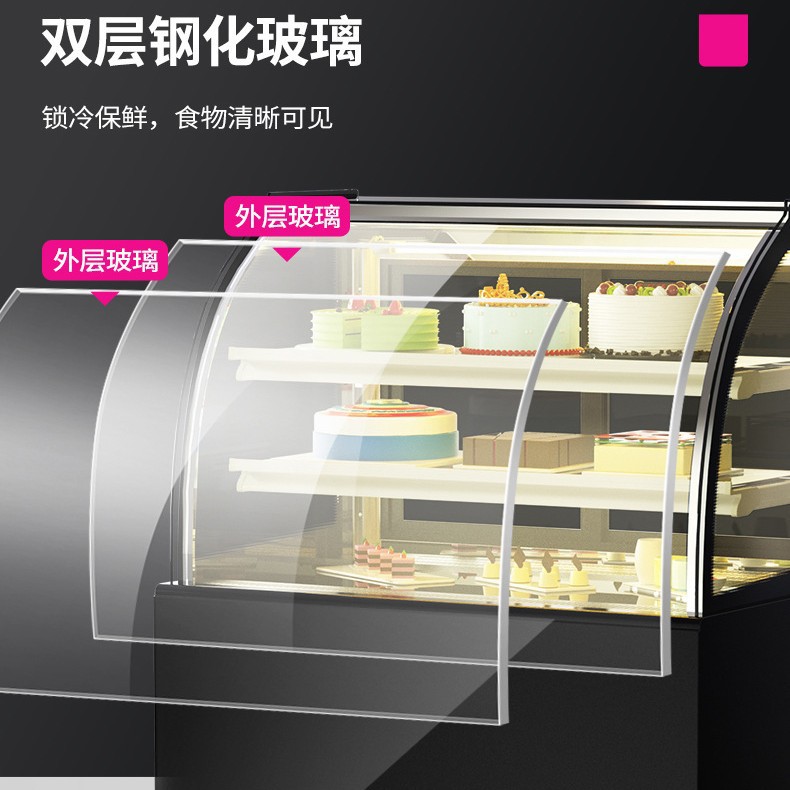 Commercial cake cabinet, fruit refrigeration display cabinet, cooked food and dessert air-cooled vertical arc-shaped preservation and refrigeration freezer equipment Application Scenario
