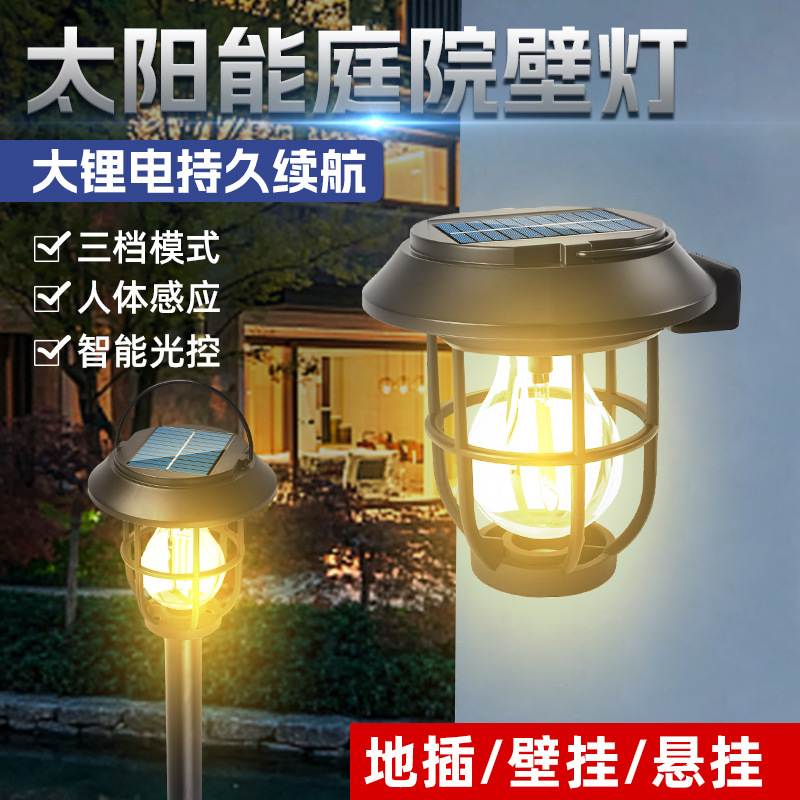 Cross-border solar wall lamps, outdoor waterproof retro garden lamps, outdoor garden atmosphere lamps, decorative lamps, hanging wall lamps