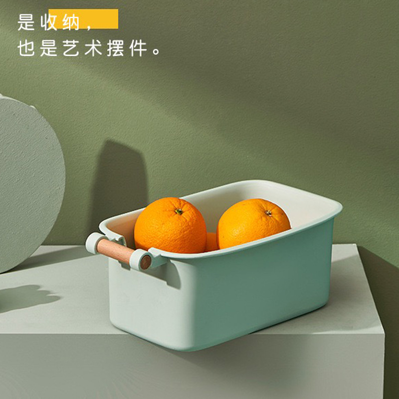 家用桌面收纳盒整理收纳置物篮筐浴室厨房卫生间塑料盒杂物篮子