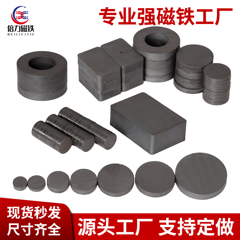 鸡眼扣磨具/logo标/logo/磁吸纽扣细节图