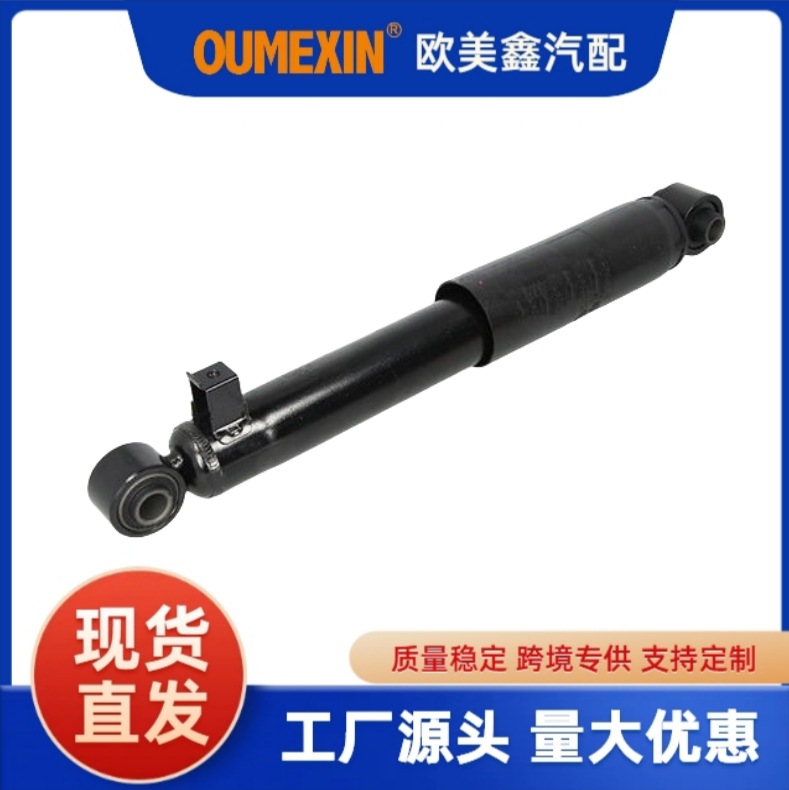 55310-2W300 factory direct sales car shock absorber, shock absorber suitable for Hyundai, Kia, Santa Fe, Azun car shock absorber, motorcycle parts