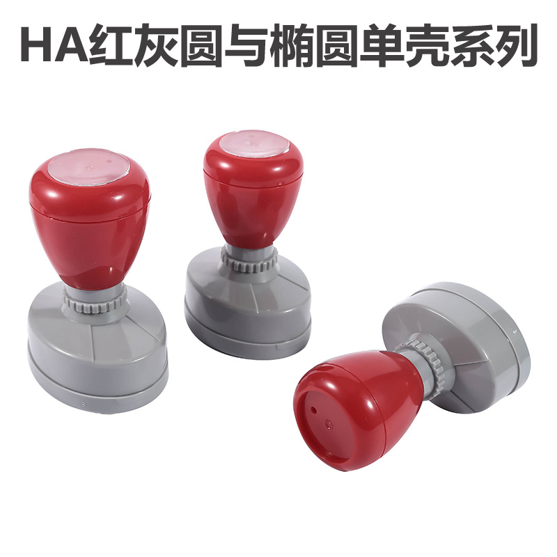 游戏手柄/和平精英/PS4控制器/J36h掌机/R36S掌机产品图