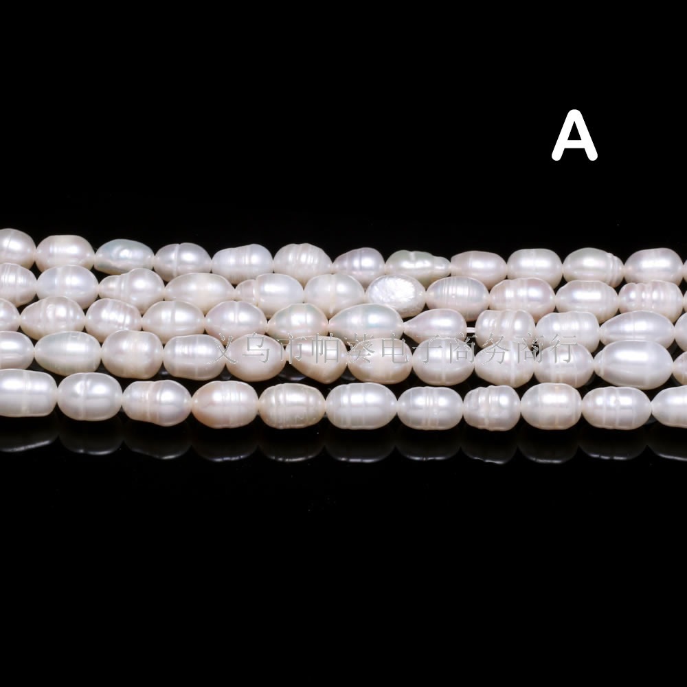 Natural freshwater pearl A,AA,AAA grade white pearl rice beads factory wholesale in large quantities Item Picture