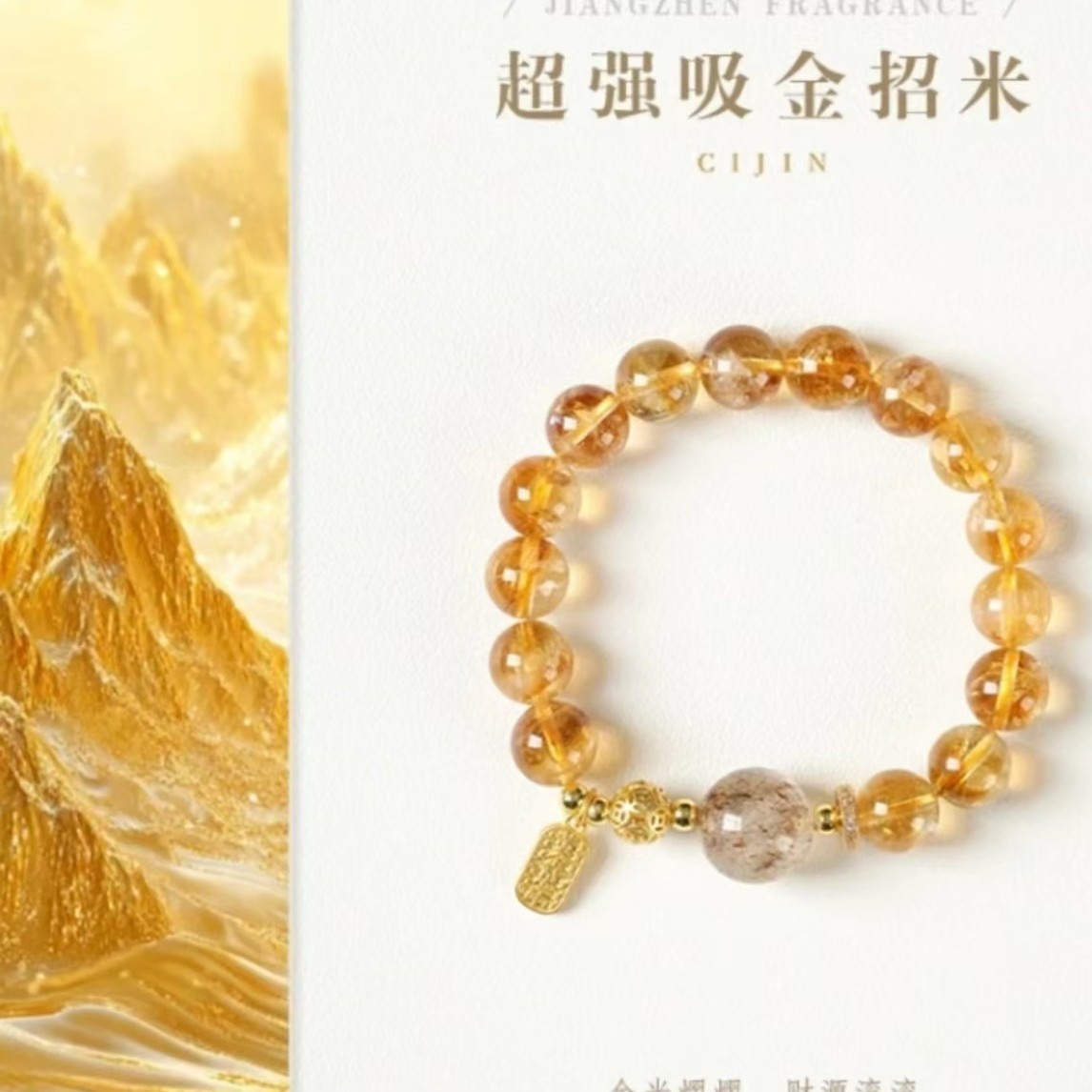import产品图