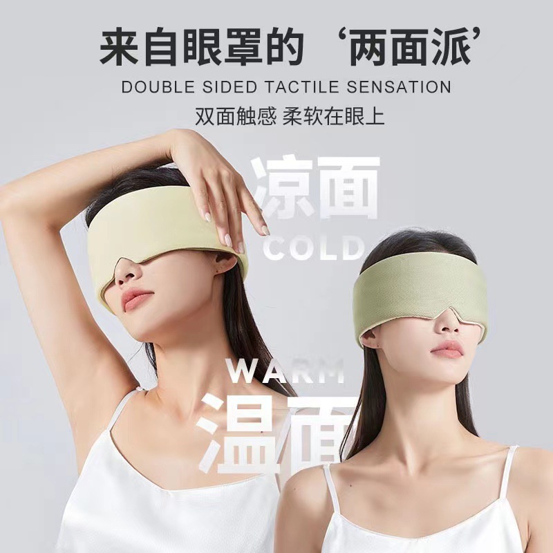 import细节图