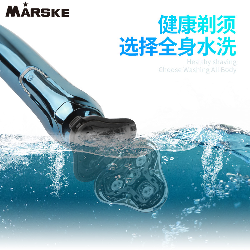 MARSKE MS-3366 cross border hombre eléctrico afeitadora de cuerpo completo lavado 4D barbeadora de tres cabezas giratorio recargable afeitadora Application Scenario