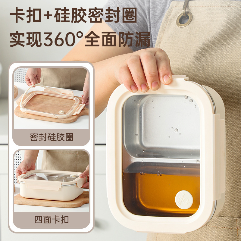 Sealed 304 stainless steel food-grade food storage box, microwave oven, student special compartment lunch box, office worker special details Picture