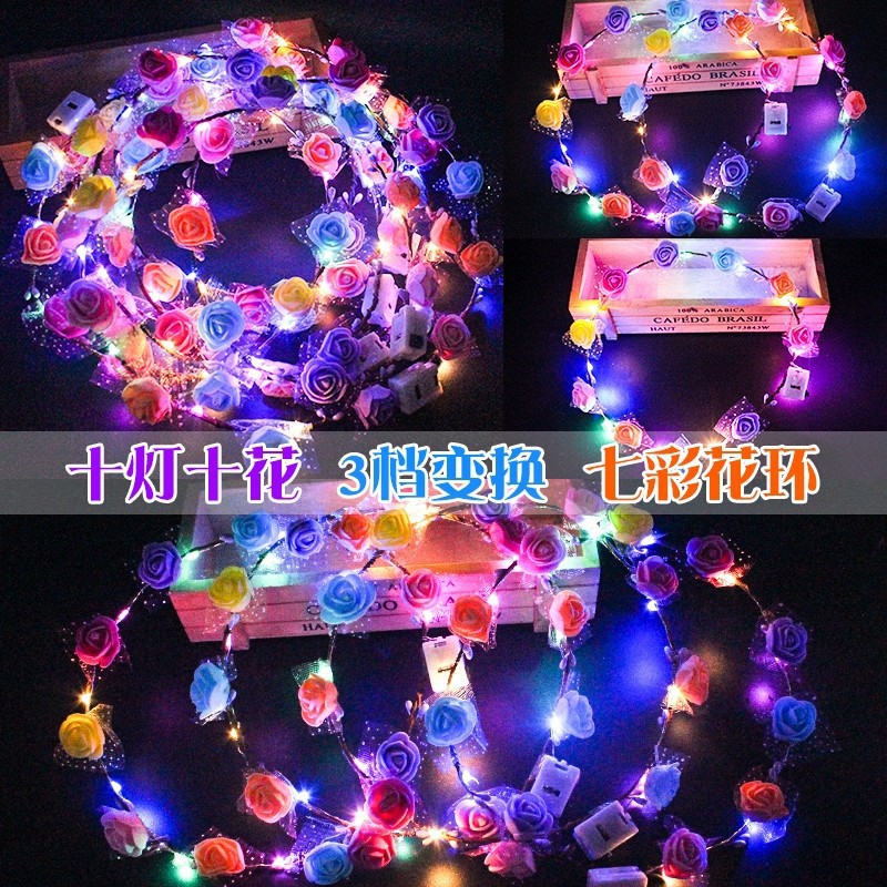 Ten-lamp seven-color luminous wreath headwear, headband, led light, children's princess feather, rabbit ears, golden thread flashing wreath Application Scenario