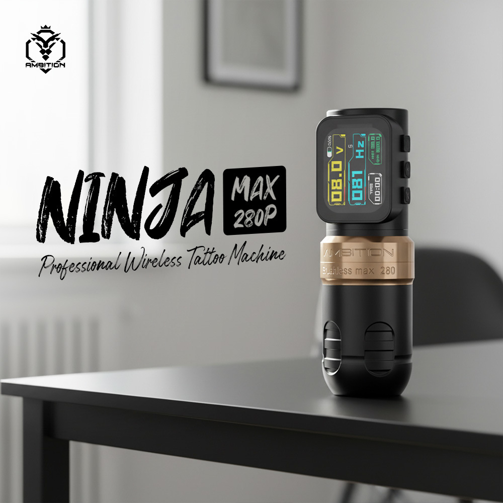 纹身设备/纹身机纹身机器/脚气膏/艺龙纹身/纹身产品图