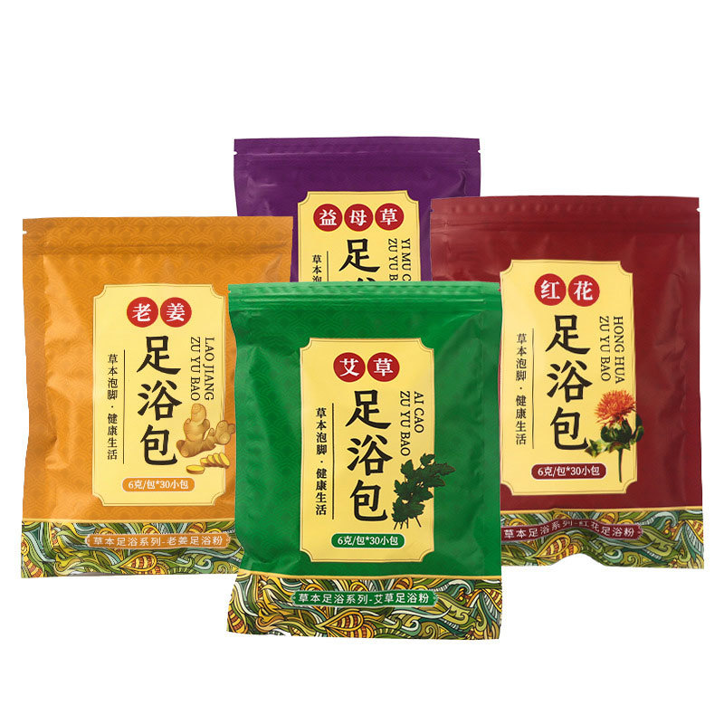 Mugwort foot bath bag agent, household red flower and old ginger herbal foot bath bag manufacturer wholesale foot bath powder Item Picture