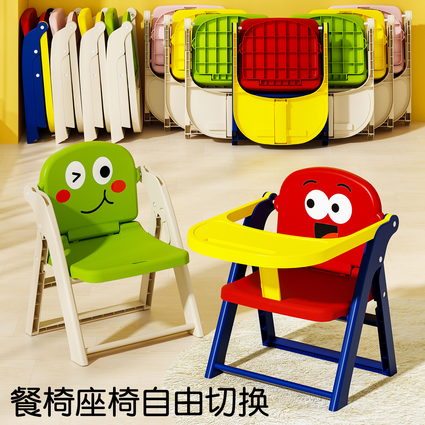import产品图