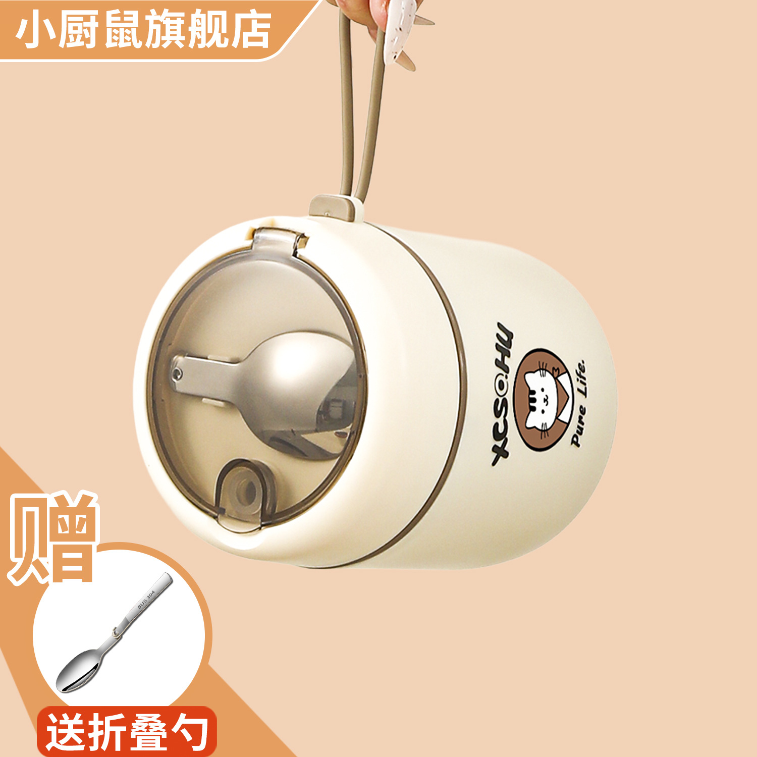 كأس فطور مع كوب شوفان الشوفان المغطى بملعقة الفاصوليا Specification image