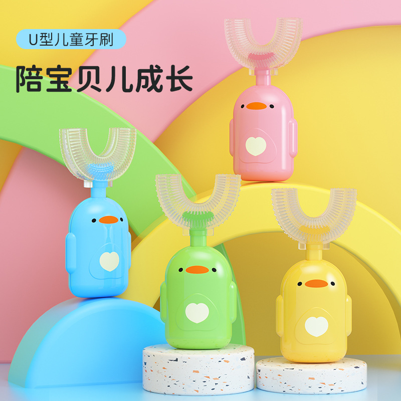 儿童条刷细节图