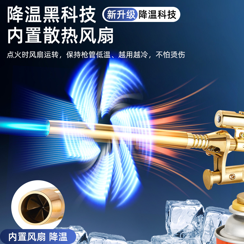 SF-253 multi-functional card-type nozzle, lighting lamp, igniter, gas cylinder, card-type Specification image