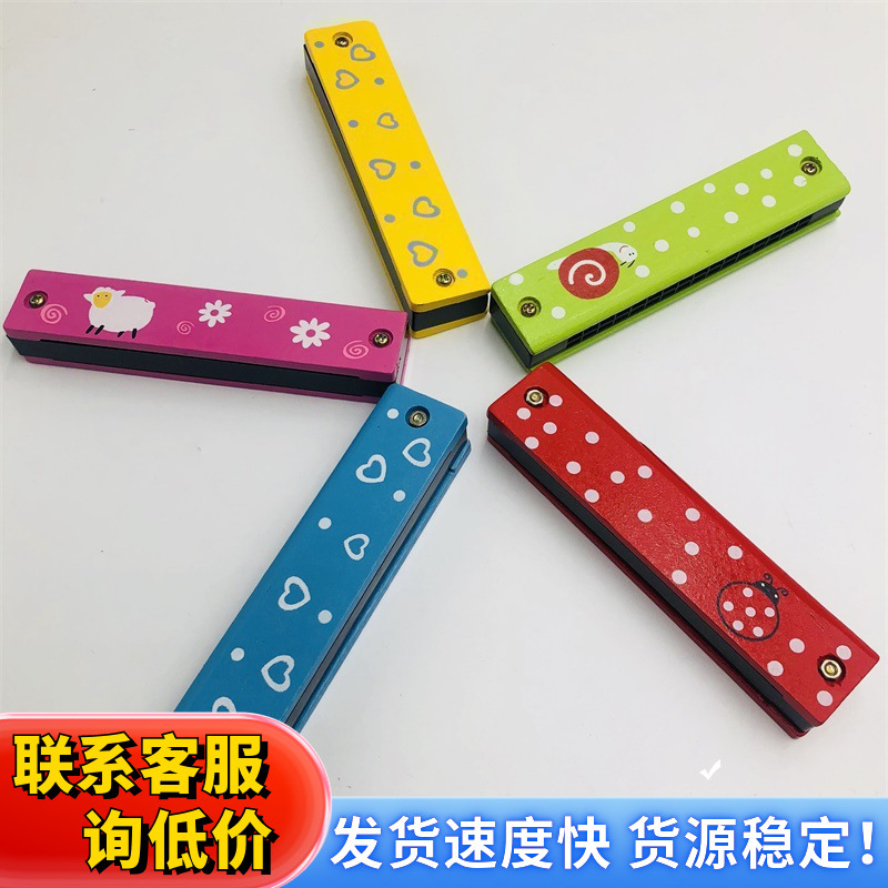 儿童口琴初学木质16孔吹奏乐器幼儿园小学生音乐玩具迷你口风琴
