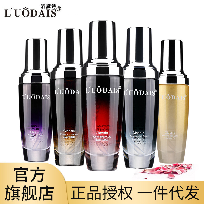 import产品图