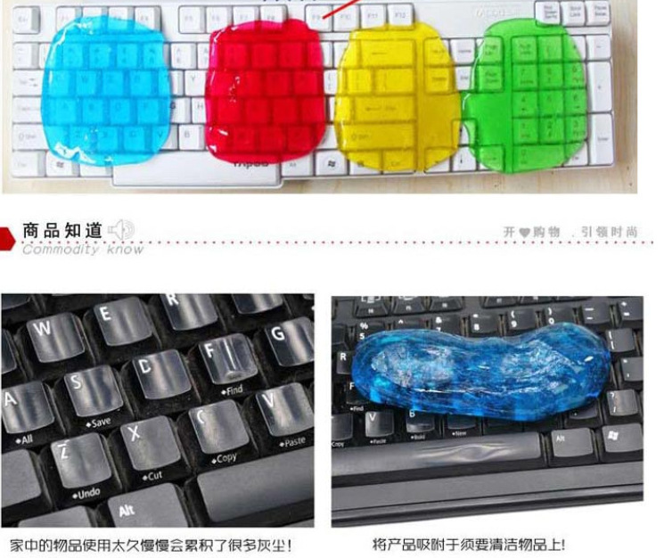 钢刷/家政保洁相关用品/气球摆摊/波波球批发/网袋钢丝球产品图