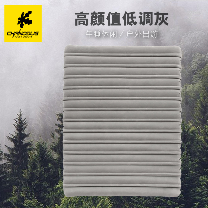 Xanoduji inflatable bed, home double air cushion bed sheet, person inflatable mattress, thickened portable air cushion bed, simple and easy details Picture