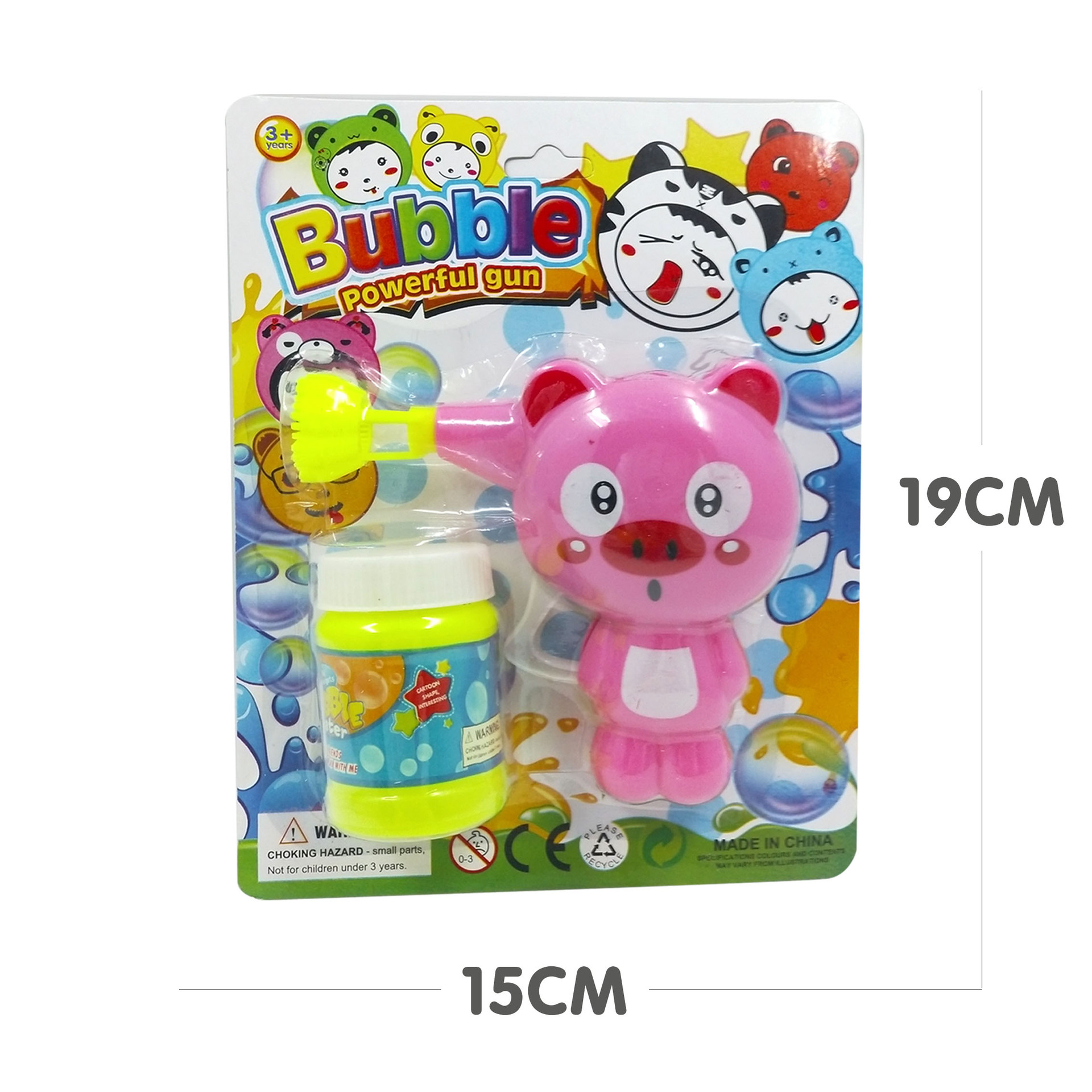 Cartoon animal bubble gun toy bubble machine, electric bubble machine, space bubble gun, bubble ball wholesale, children's fun bubble toys Specification image