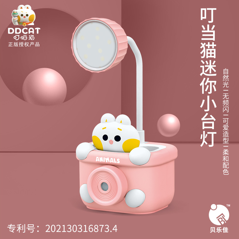 呆萌相机削笔器小夜灯卡通USB充电书桌小台灯 迷你铅笔削台灯礼品
